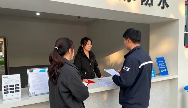 地下室防水工程选型的关键关注点解析